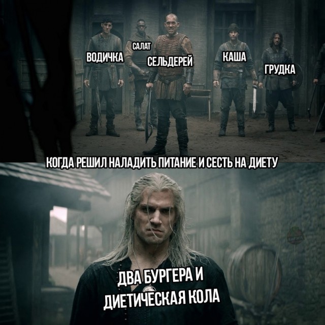 Весёлый полтишок 29.10