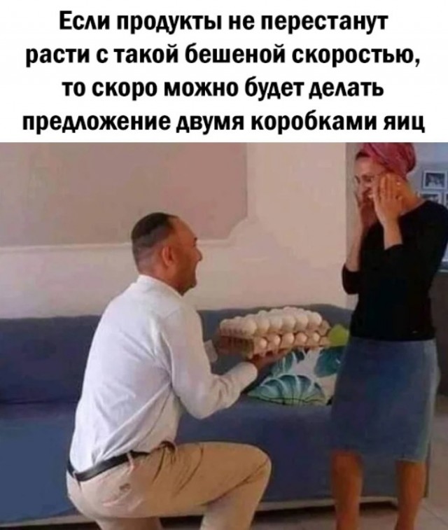 Так себе картинки 22.11.21