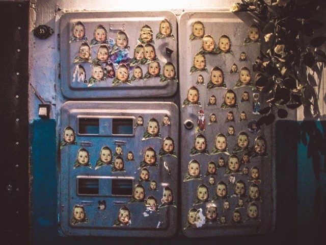 Аморальная деградация