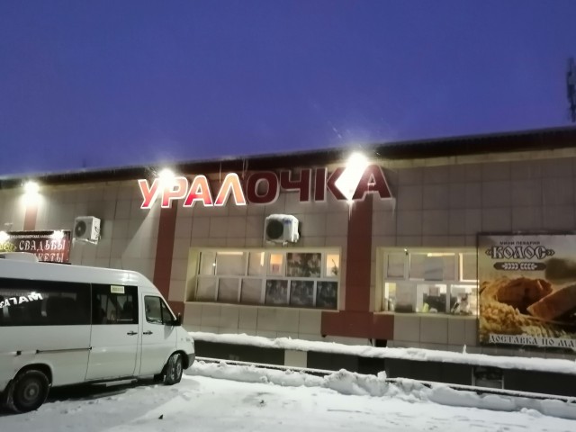 Всяческие картинки 10.12.2021