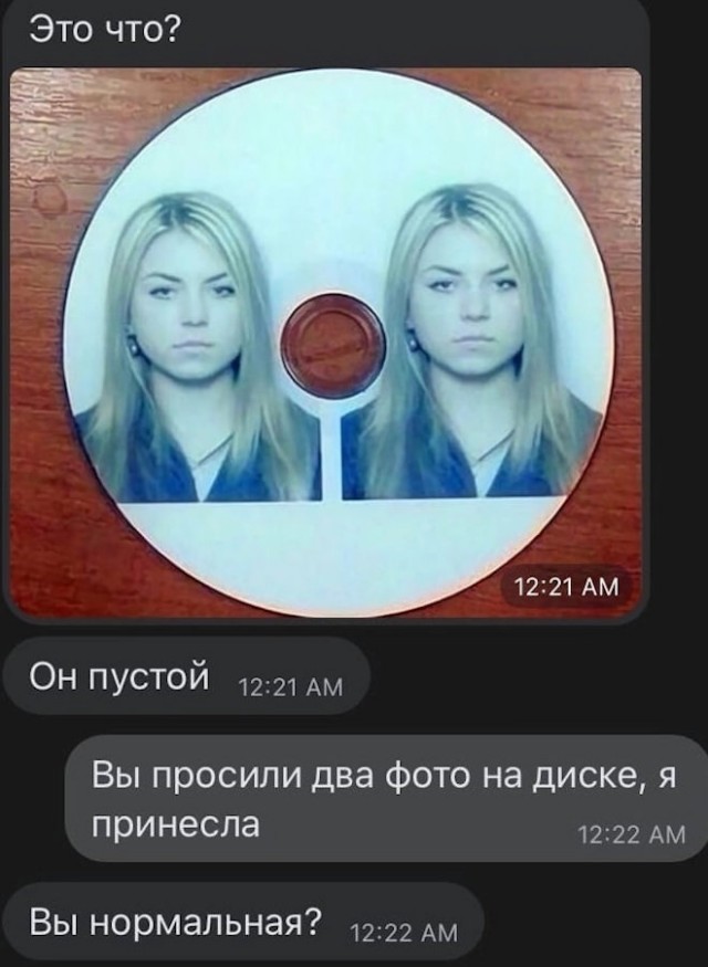 Чуток картинок 31.01.22