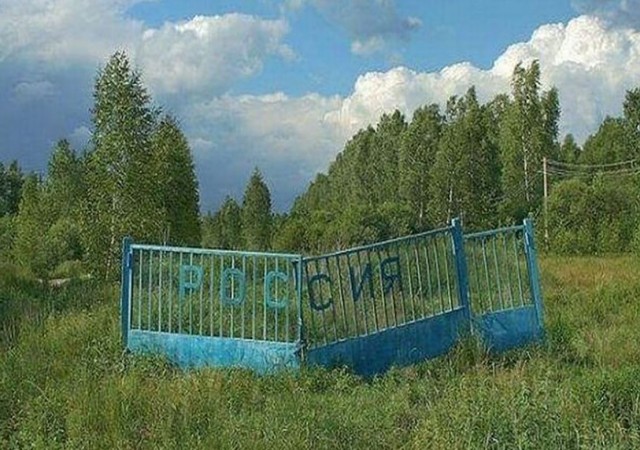 Кого как коснулось
