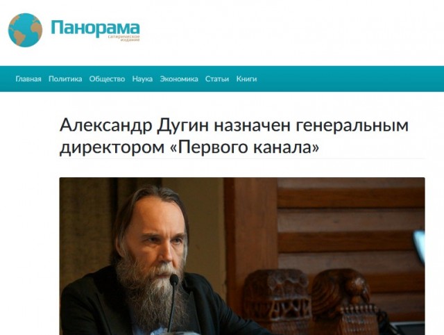 Хорошее предложение для Эрнста