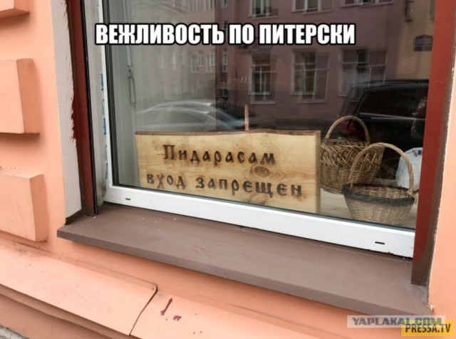 Картинки с комментариями
