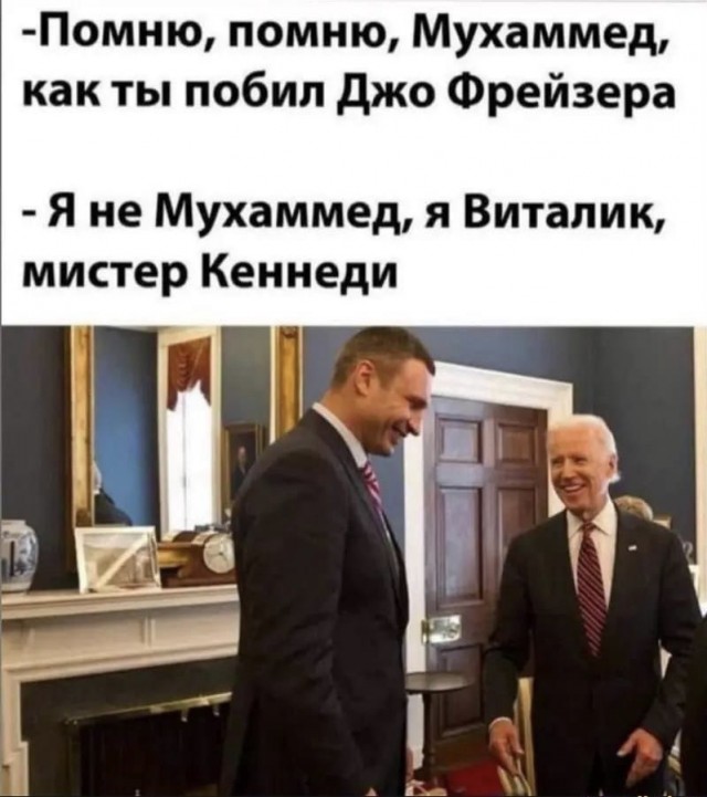 Так себе картинки 05.04.22