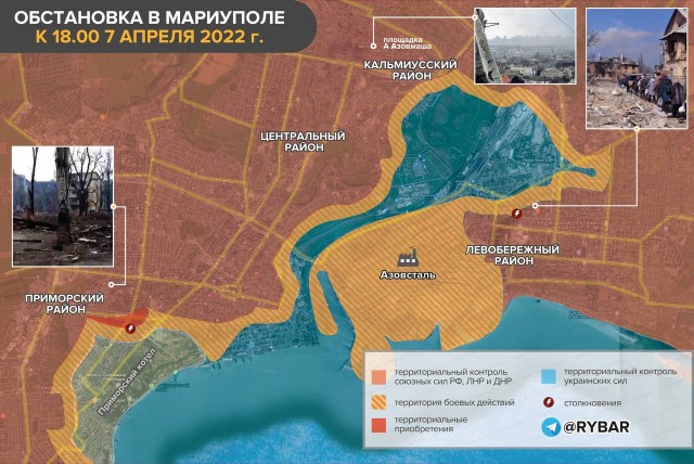 Пандемия. Коронавирус и съехавшие крыши. Россия и мир. Часть 32.
