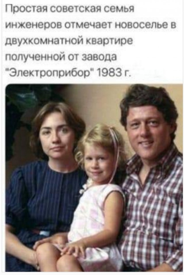 Так себе картинки 16.04.22