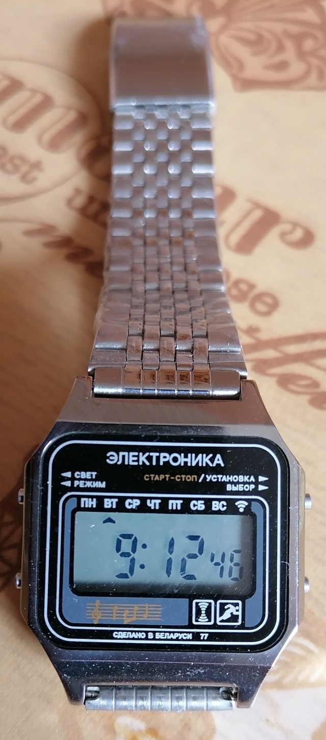 Электроника