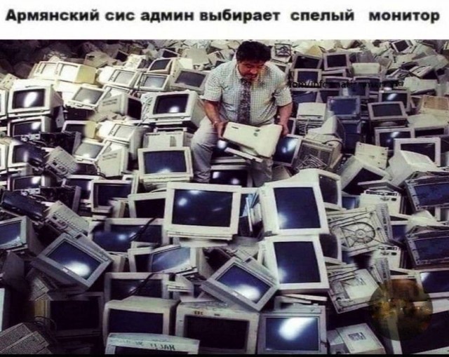 Картинки аморальные и всякие разные - 29