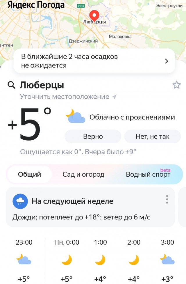 Не люблю и не хочу готовить! Муж надоел с претензиями