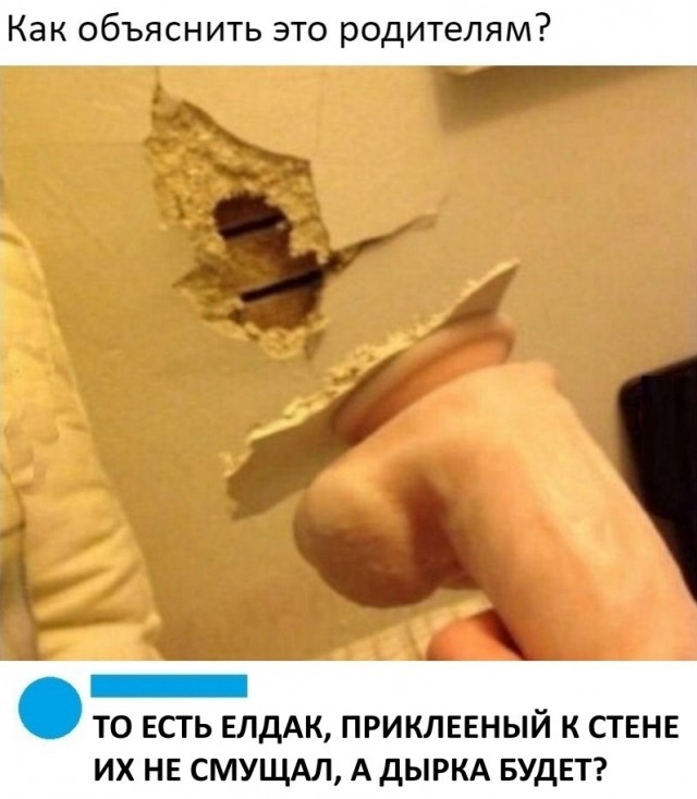 Так себе картинки 03.05.22