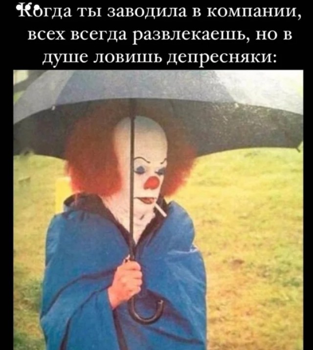Немного забавных картинок
