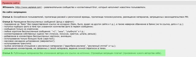 Я вродь не стар, но помню их такими