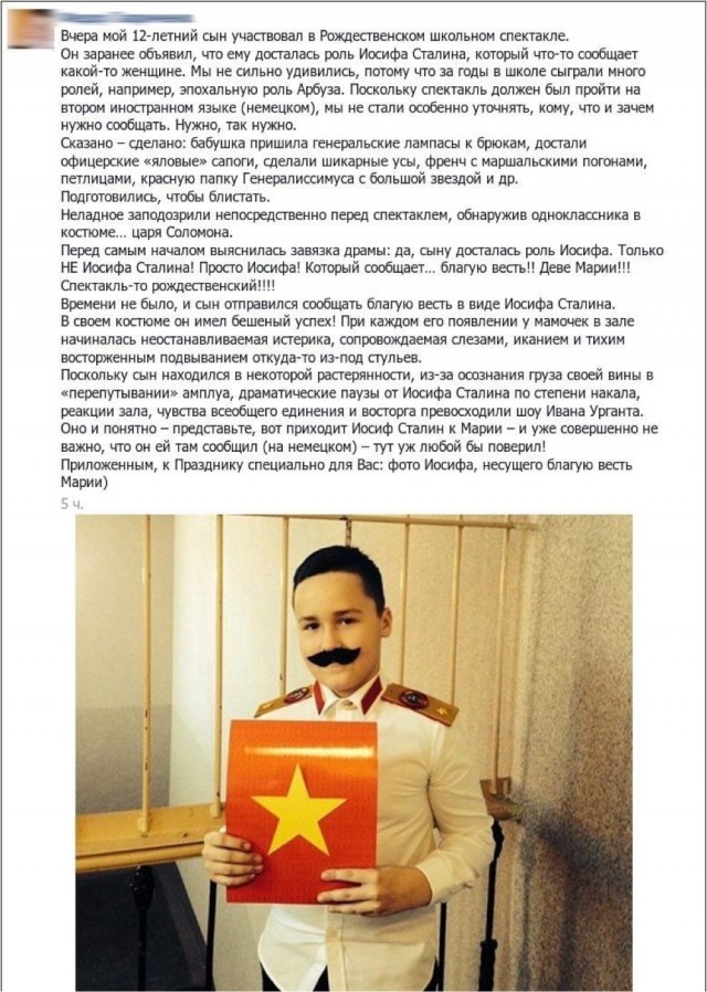 Картинки с текстом