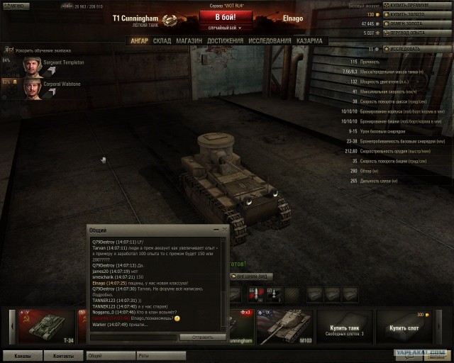 Wargaming 2