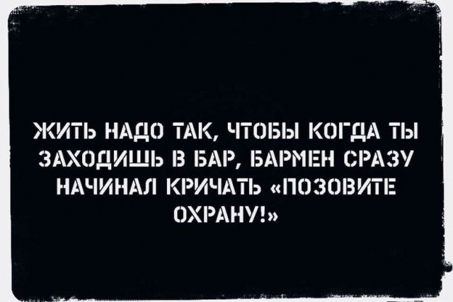 Немного картинок для настроения - 129