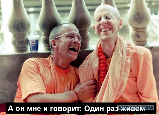 Парадокс