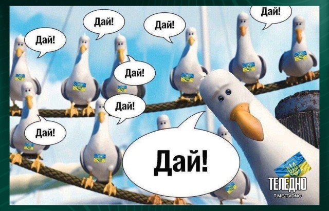 В Киеве признали, что против иранских баллистических ракет нет защиты