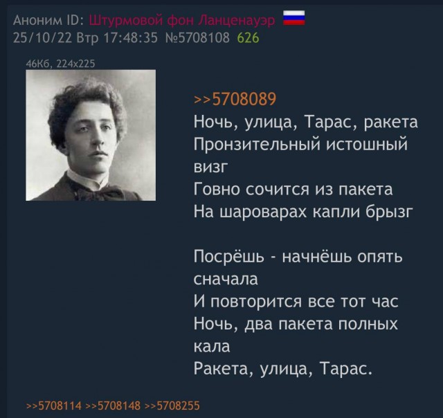 12 стран помогут Украине в восстановлении энергетической инфраструктуры, разрушенной ракетными ударами России