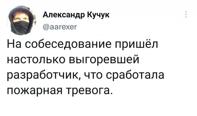 ИТ и около ИТ-шный юмор