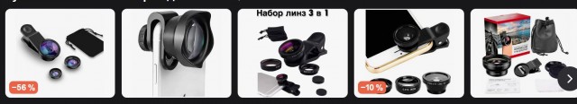 Победная поступь идиотизма по планете – том 5