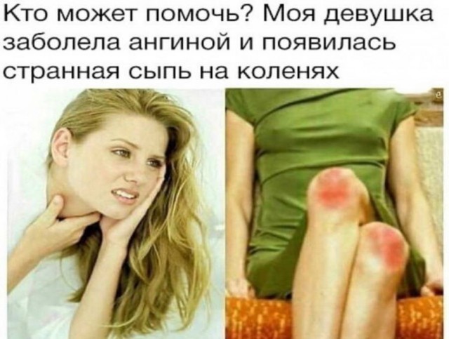 Пятница. И немного слегка пошлых картинок с надписями и без 16+ (13.01)
