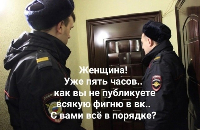 Так себе картинки 02.03.23