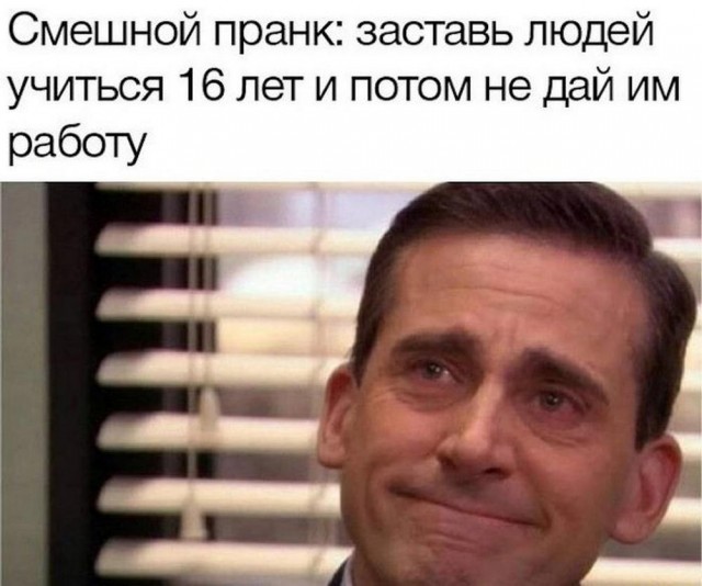 Подборка картинок 10.04.2023