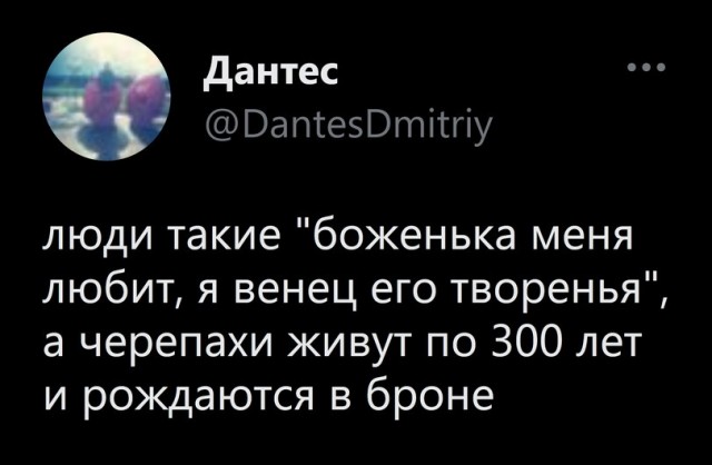 "Светлой" Пасхи вам, деграданты