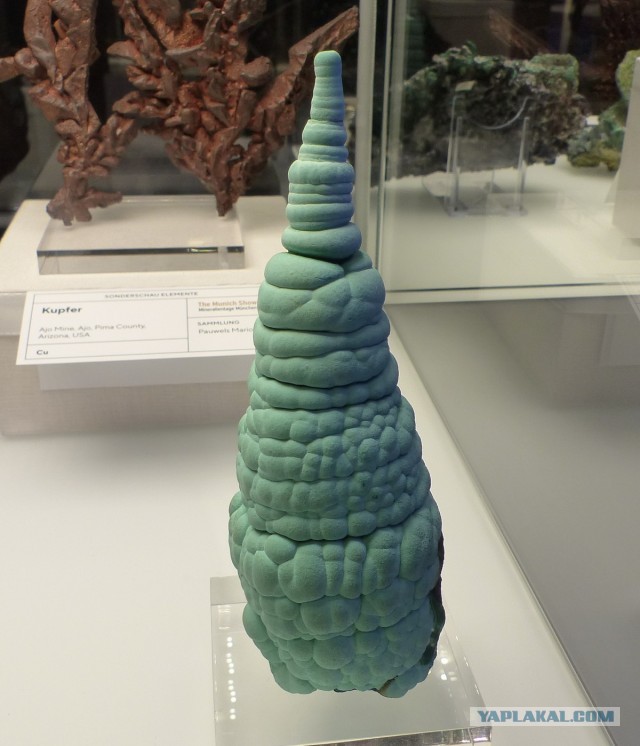 Mineralientage München 2018