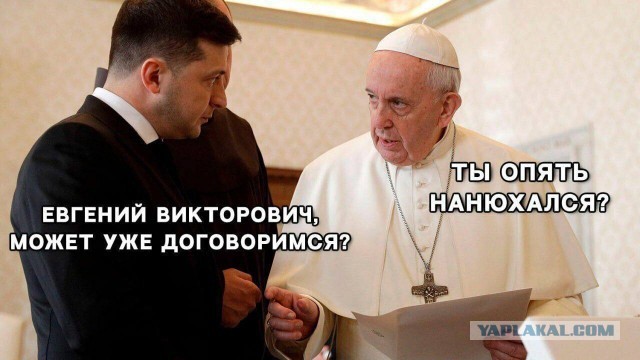 Пригожин назвал ПМЭФ пиром во время чумы