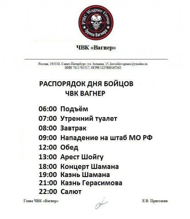 В Москве и Московской области ввели режим КТО