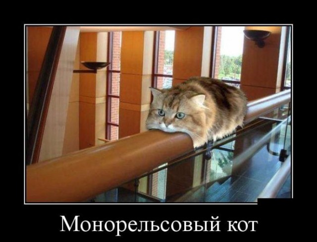 Тоже, что-ли баянов запостить...
