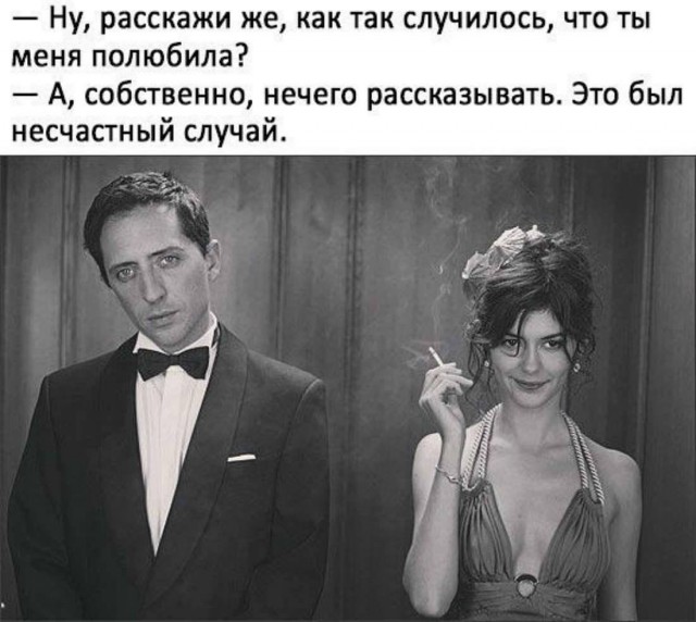 Тринадцатая подборка самых баянистых баянов! Ностальгируем...