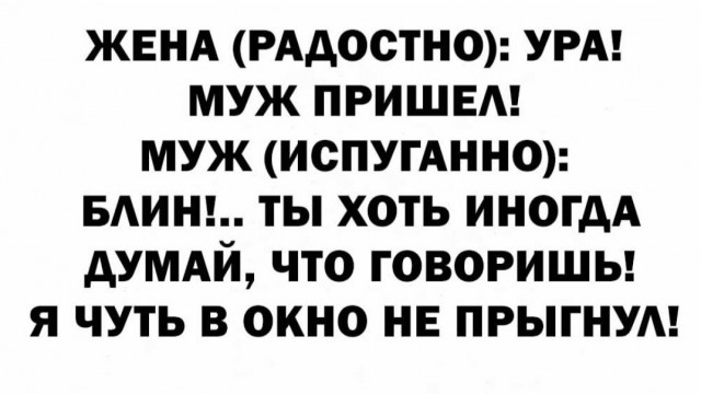 Так себе картинки 17.08.23