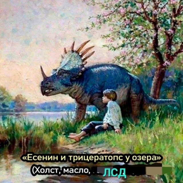 Весёлый полтишок 15.09.23