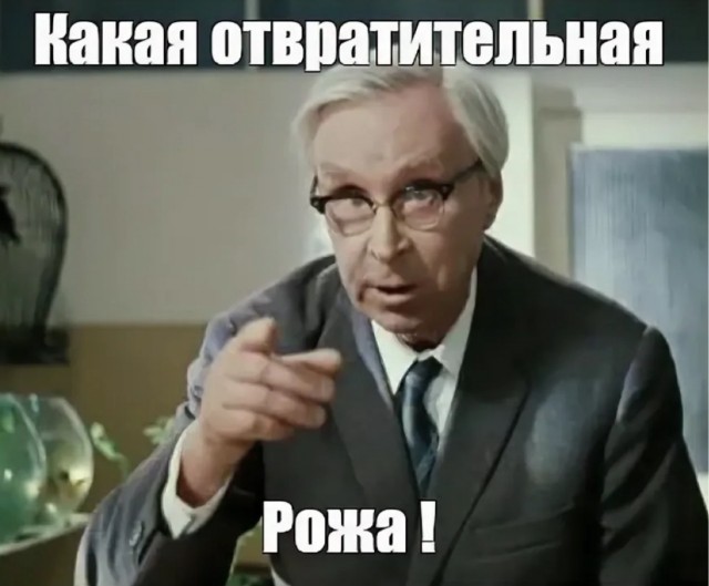 Депутаты Мирнинского районного совета Якутии установили зарплату своему председателю в размере 800 тысяч рублей