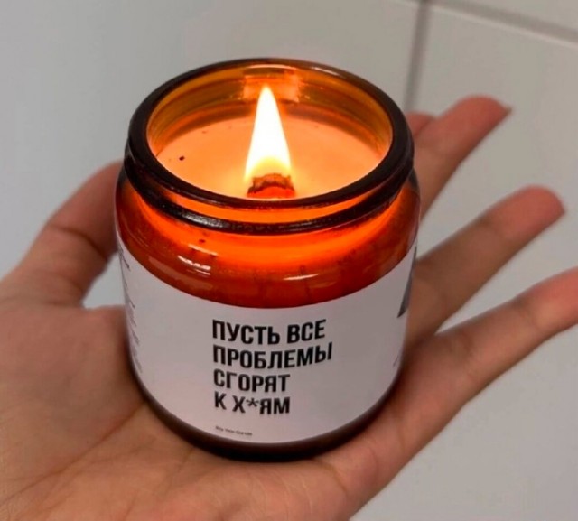 Всего понемногу. От 28.11.23