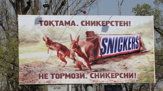 Бурятка обиделась на русскую. А русская обижена,что азиаты ее выгнали из Азии