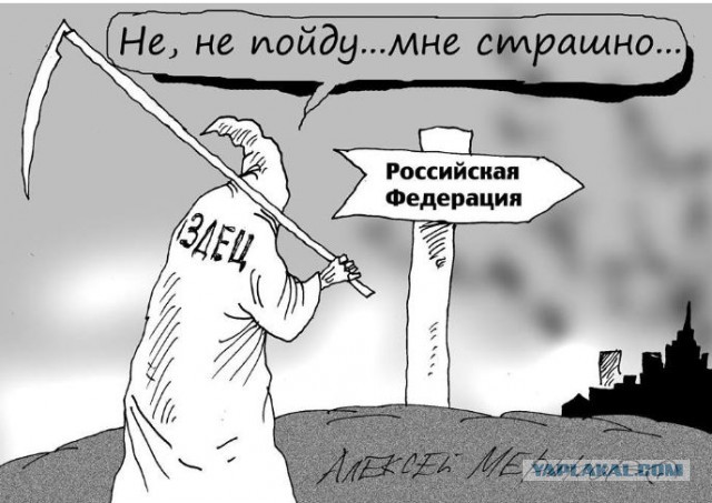 Количество погибших при обстреле Белгорода выросло до 22