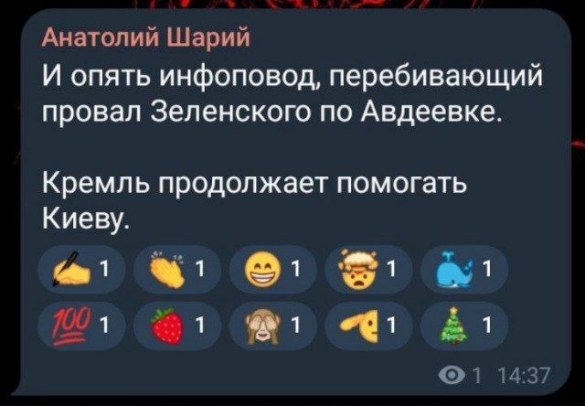 ⚡️ Алексей Навальный умер в исправительной колонии «Полярный волк» в посёлке Харп