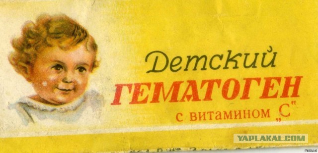 Как возник гематоген и почему он стал таким популярным в СССР
