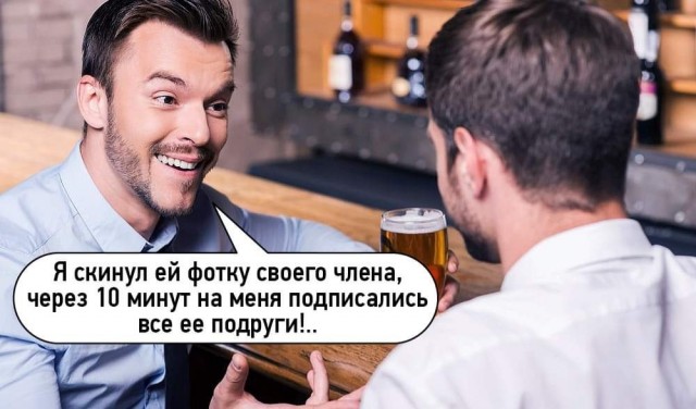Картинки на понедельник
