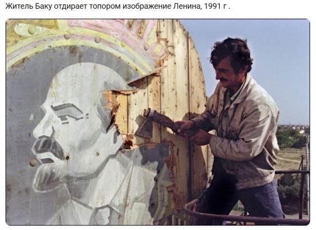 Жизнь Ленина в 35 фотографиях