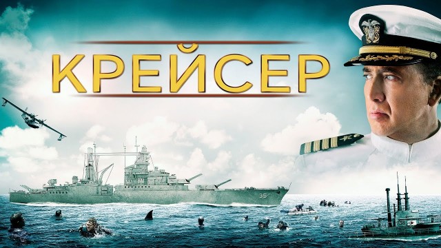 Застрелен актер Джонни Вактор.