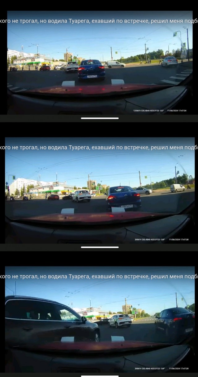Давай ждём этих. Раз такое дело
