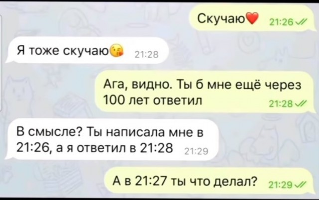 Завалялось тут случайно немного забавных картинок