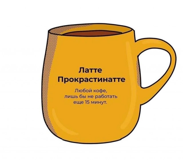 Завалялось тут случайно немного забавных картинок