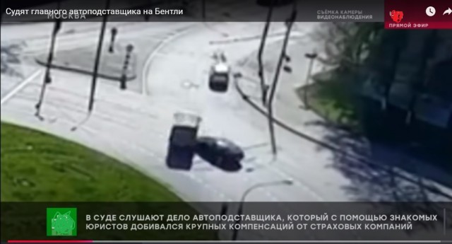 Езда по ПДД-Нарушение?