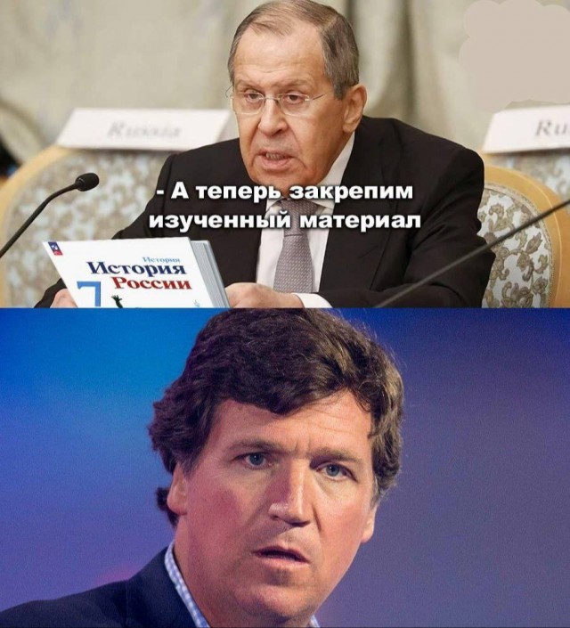 Карлсон снова в России